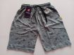 Picture of MDL00617 :: Size:8-9 Years :: Boys Shorts