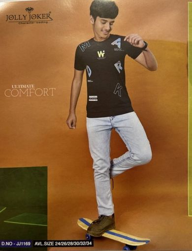 Picture of MDL00907 :: Size:6-7 Years :: Boys T-Shirts
