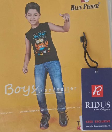 Picture of MDL02195 :: Size:12-18 Months :: Boys T-Shirts