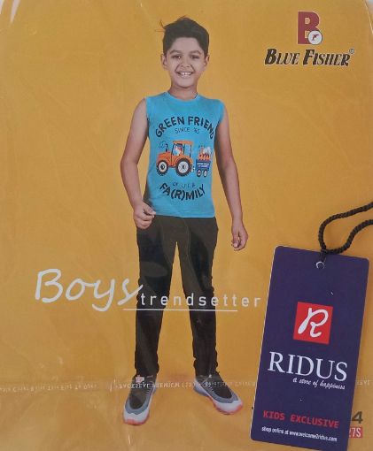 Picture of MDL02195 :: Size:4-5 Years :: Boys T-Shirts