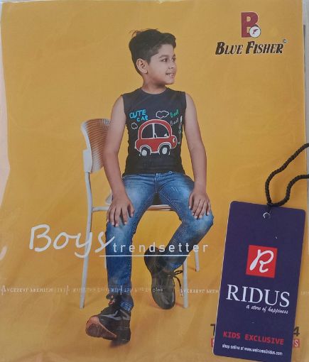 Picture of MDL02195 :: Size:4-5 Years :: Boys T-Shirts