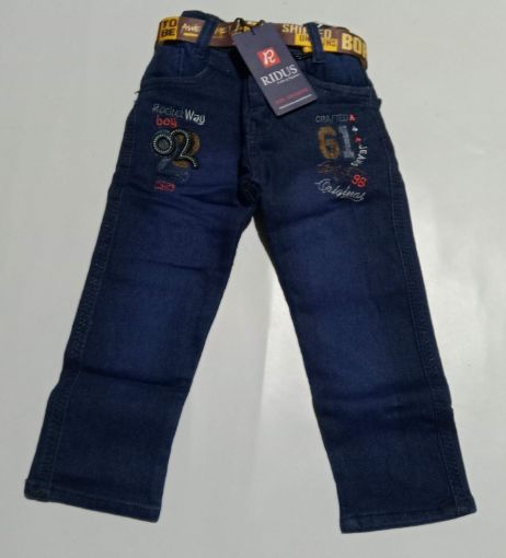 Picture of MDL02651 :: Size:6-7 Years :: Boys Jeans
