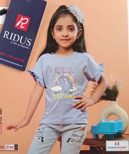 Picture of MDL03069 :: Size:3-4 Years :: Girls T-Shirts