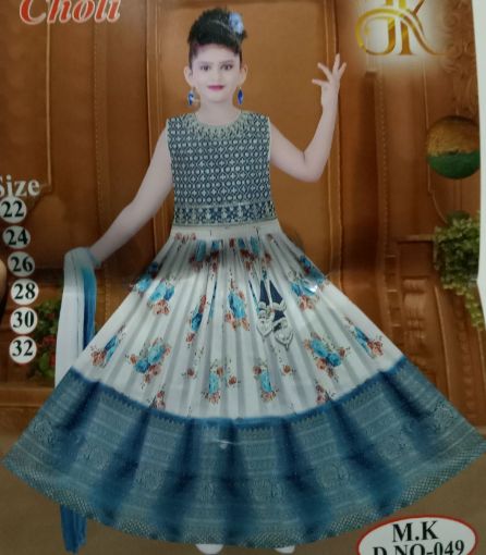 Picture of MDL03103 :: Size:8-9 Years :: Girls Lehenga