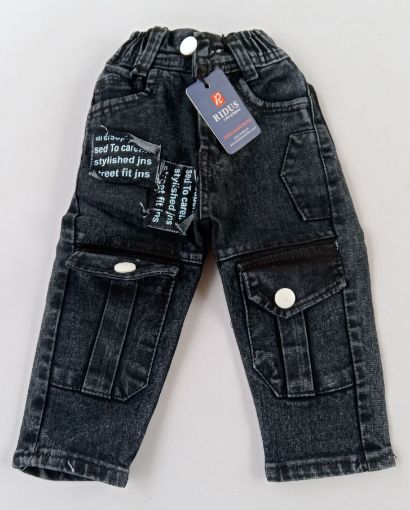 Picture of MDL03194 :: Size:2-3 Years :: Boys Jeans