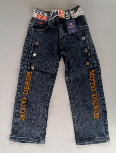 Picture of MDL03541 :: Size:6-7 Years :: Boys Jeans