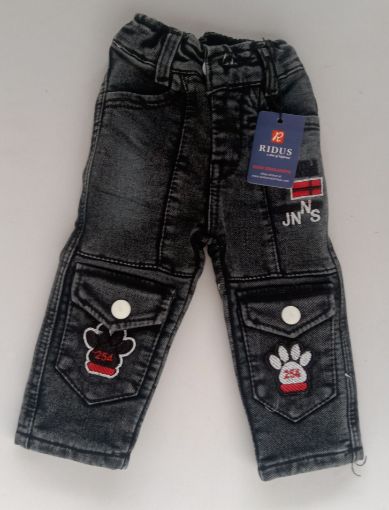 Picture of MDL03544 :: Size:2-3 Years :: Boys Jeans