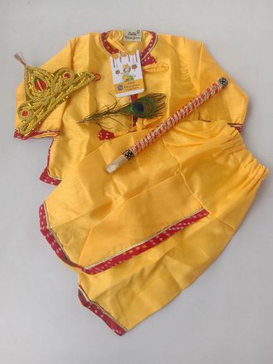 Picture of MDL03580 :: Size:3-4 Years :: Boys Party Wear-Sherwani and Dhoti Sets