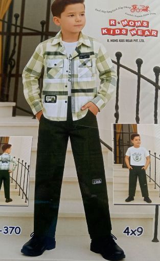 Picture of MDL03808 :: Size:5-6 Years :: Boys Party Wear